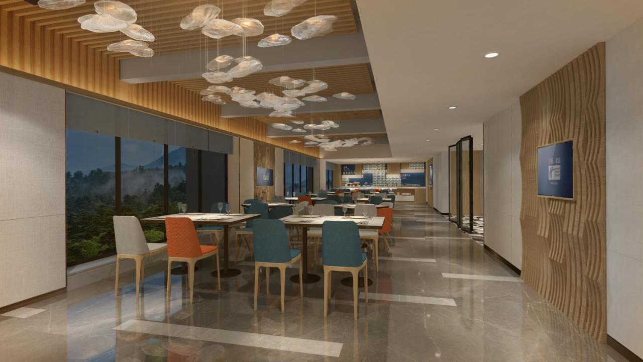 Holiday Inn Express Qiliping By Ihg Emeishan Dış mekan fotoğraf