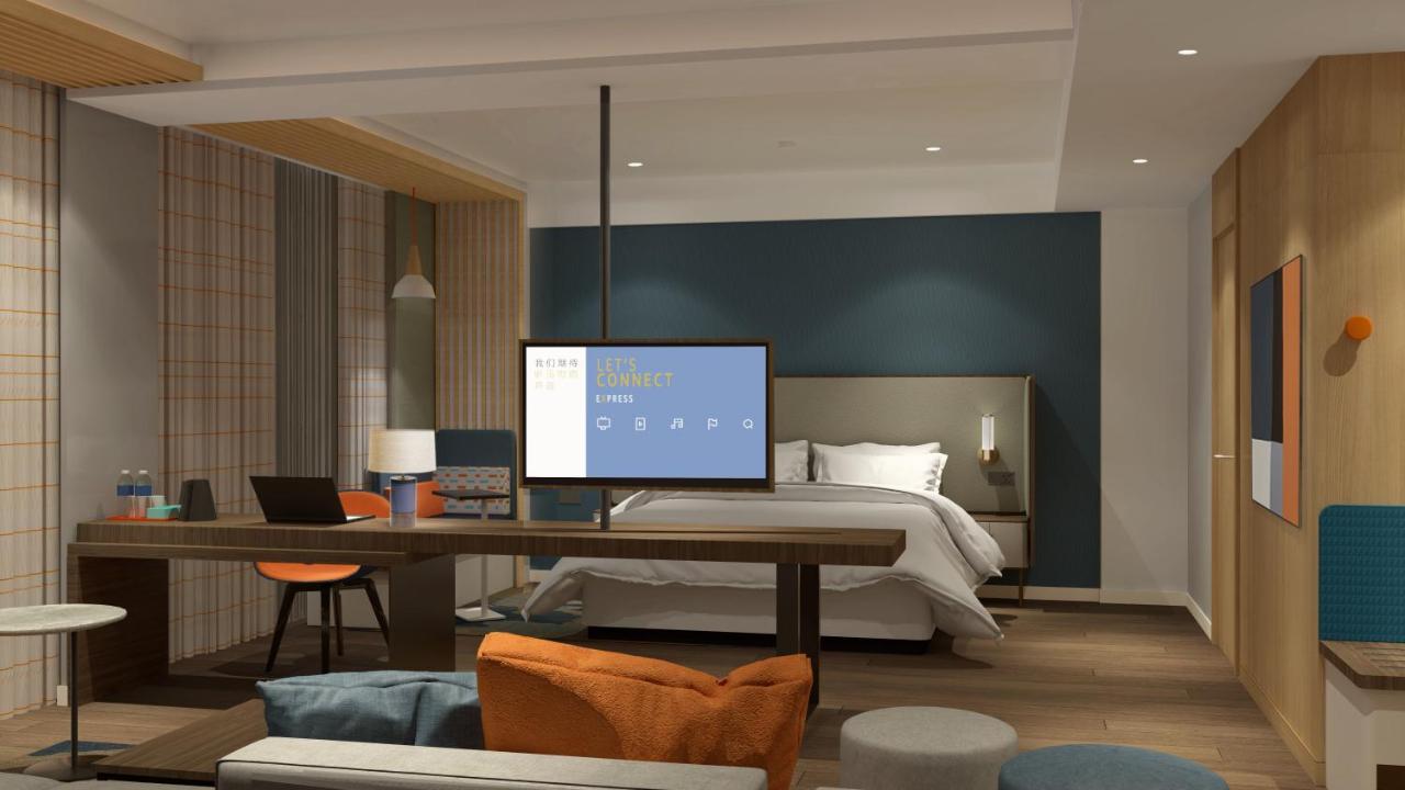 Holiday Inn Express Qiliping By Ihg Emeishan Dış mekan fotoğraf