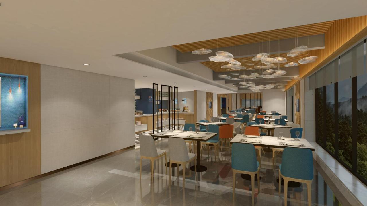 Holiday Inn Express Qiliping By Ihg Emeishan Dış mekan fotoğraf