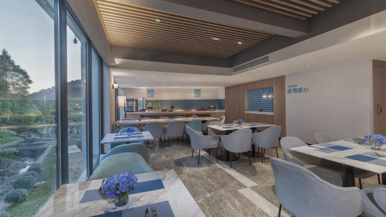 Holiday Inn Express Qiliping By Ihg Emeishan Dış mekan fotoğraf