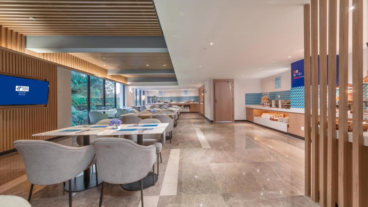 Holiday Inn Express Qiliping By Ihg Emeishan Dış mekan fotoğraf