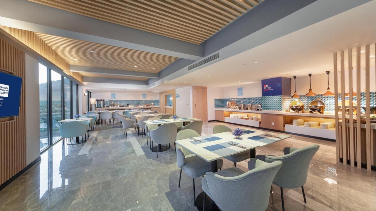 Holiday Inn Express Qiliping By Ihg Emeishan Dış mekan fotoğraf